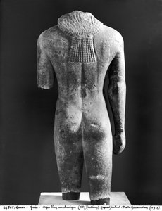 Torso de um kouros, de Actium, c.550 aC (mármore) (ver também 24997)